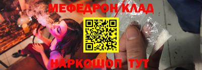 дистиллят марихуана Чапаевск