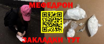 гидропоника Чебоксары
