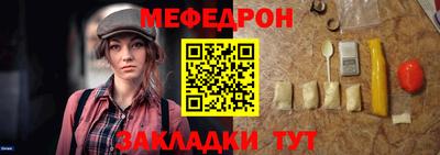 гидропоника Чебоксары