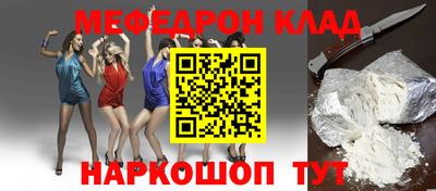 a pvp Чебаркуль