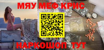 гидропоника Чебоксары
