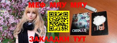 дмт Шахты