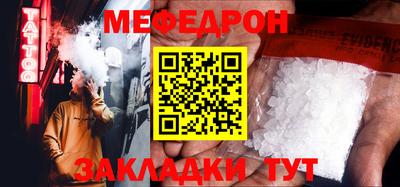 гидропоника Чебоксары