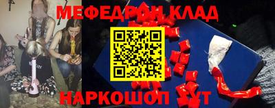 гидропоника Чебоксары
