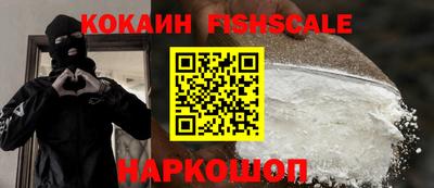 гидропоника Чебоксары