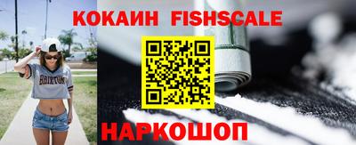 гидропоника Чебоксары