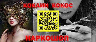 дистиллят марихуана Чапаевск
