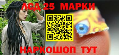 дистиллят марихуана Чапаевск