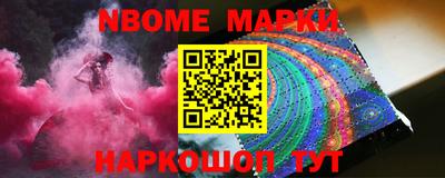 гидропоника Чебоксары