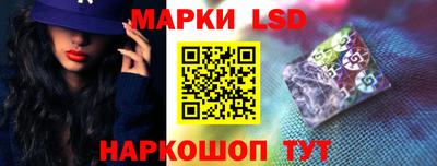 дистиллят марихуана Чапаевск