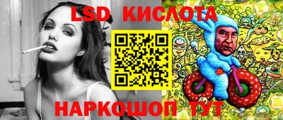дистиллят марихуана Чапаевск