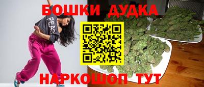 гидропоника Чебоксары