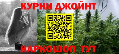 a pvp Чебаркуль