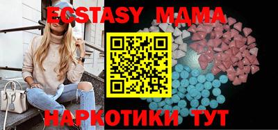 a pvp Чебаркуль