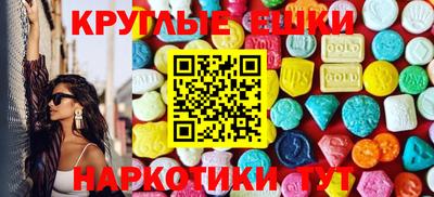 гидропоника Чебоксары