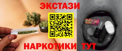 гидропоника Чебоксары