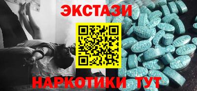 гидропоника Чебоксары