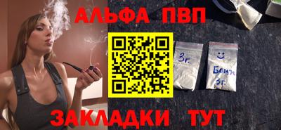 гидропоника Чебоксары