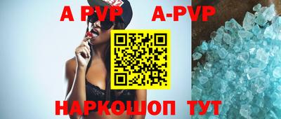 гидропоника Чебоксары