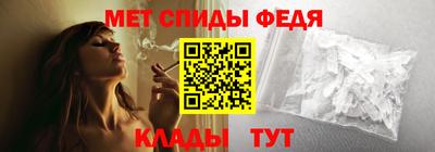 a pvp Чебаркуль