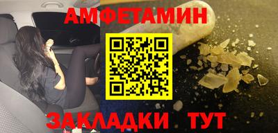 a pvp Чебаркуль