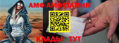 дистиллят марихуана Чапаевск