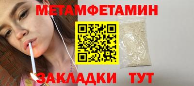 дистиллят марихуана Чапаевск