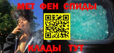 дистиллят марихуана Чапаевск