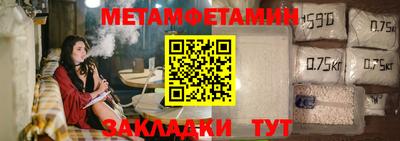 a pvp Чебаркуль