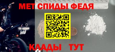 a pvp Чебаркуль