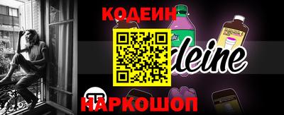 a pvp Чебаркуль