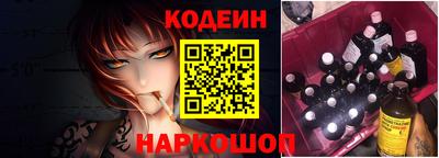 дистиллят марихуана Чапаевск