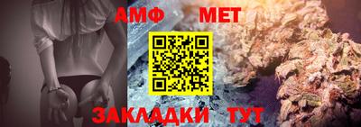 a pvp Чебаркуль