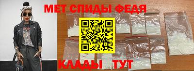 дистиллят марихуана Чапаевск