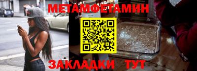 гидропоника Чебоксары