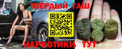 a pvp Чебаркуль