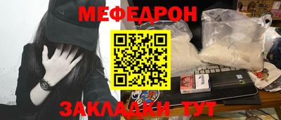 a pvp Чебаркуль