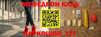 дистиллят марихуана Чапаевск