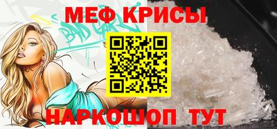 a pvp Чебаркуль